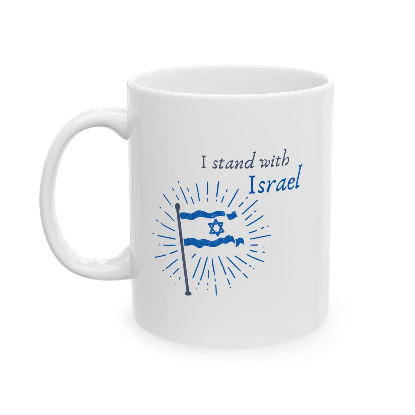 I Stand With Israel