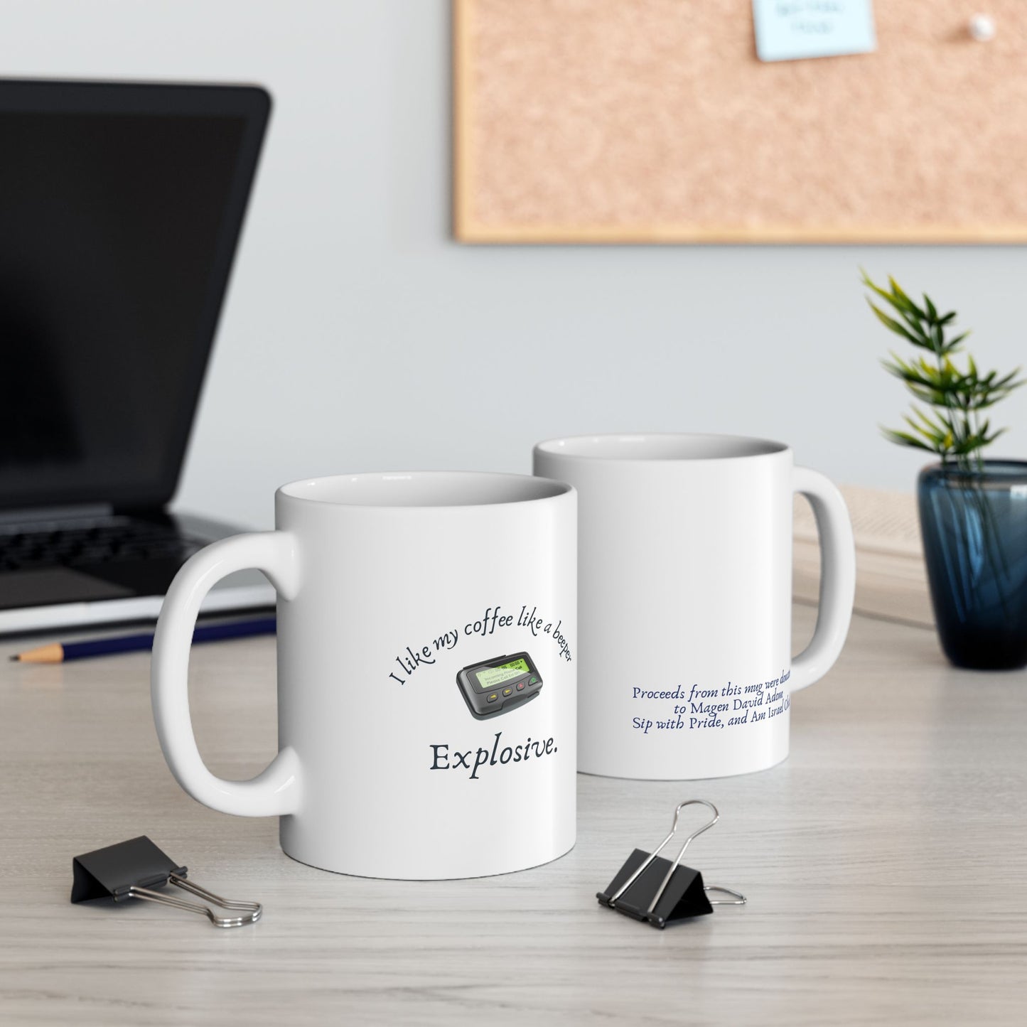 I Like my Coffee Like a Beeper